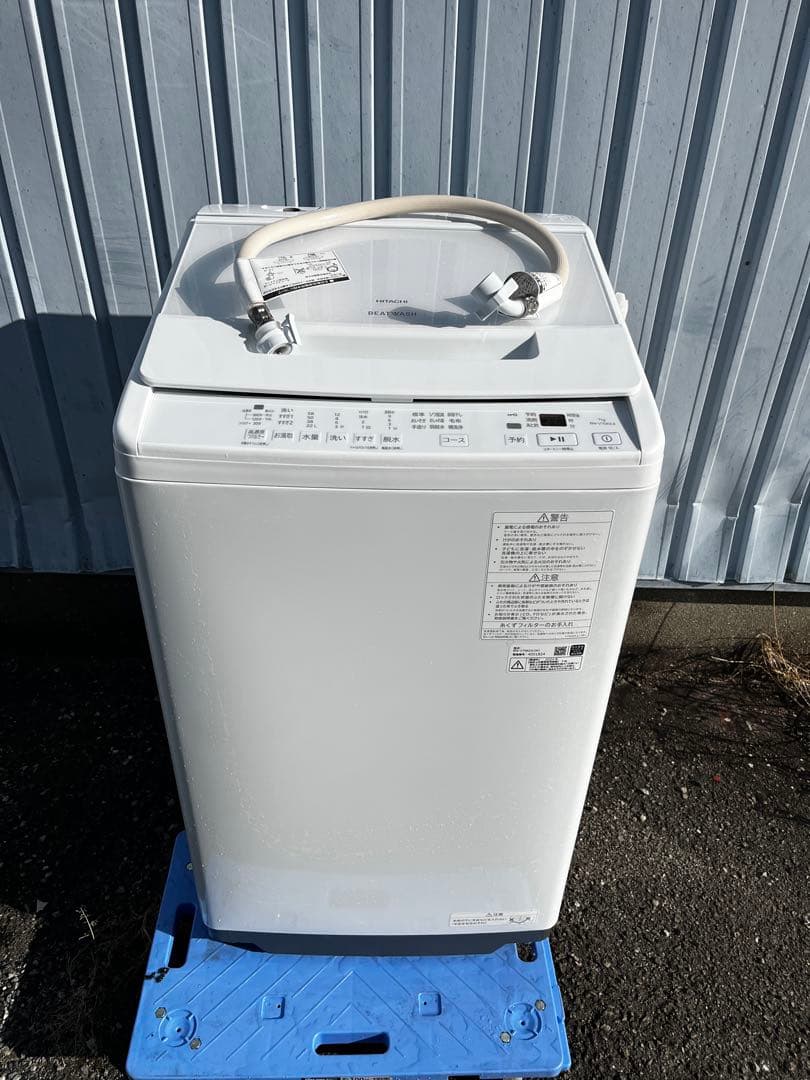 美品！BW-V70KE4 7kg 縦型洗濯機 2024年製　中古品