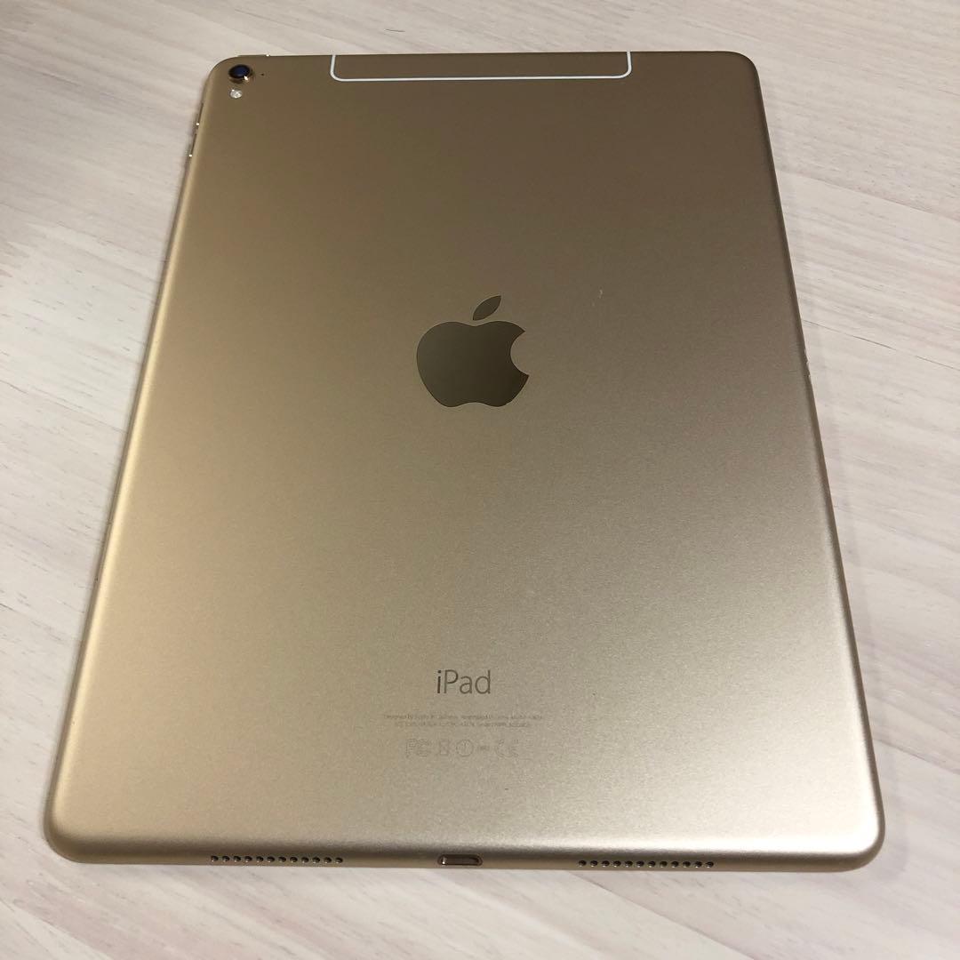 iPad Pro 9.7インチ Wi-Fi+Cellular 128GB
