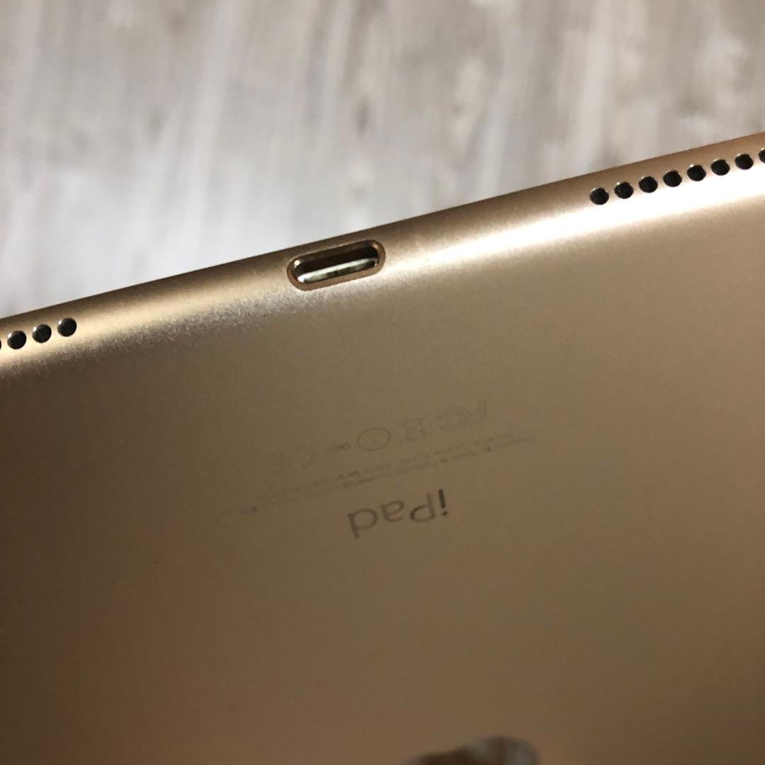 iPad Pro 9.7インチ Wi-Fi+Cellular 128GB