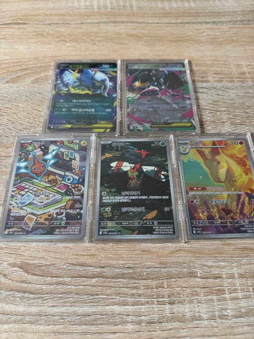 ポケモンカード韓国版