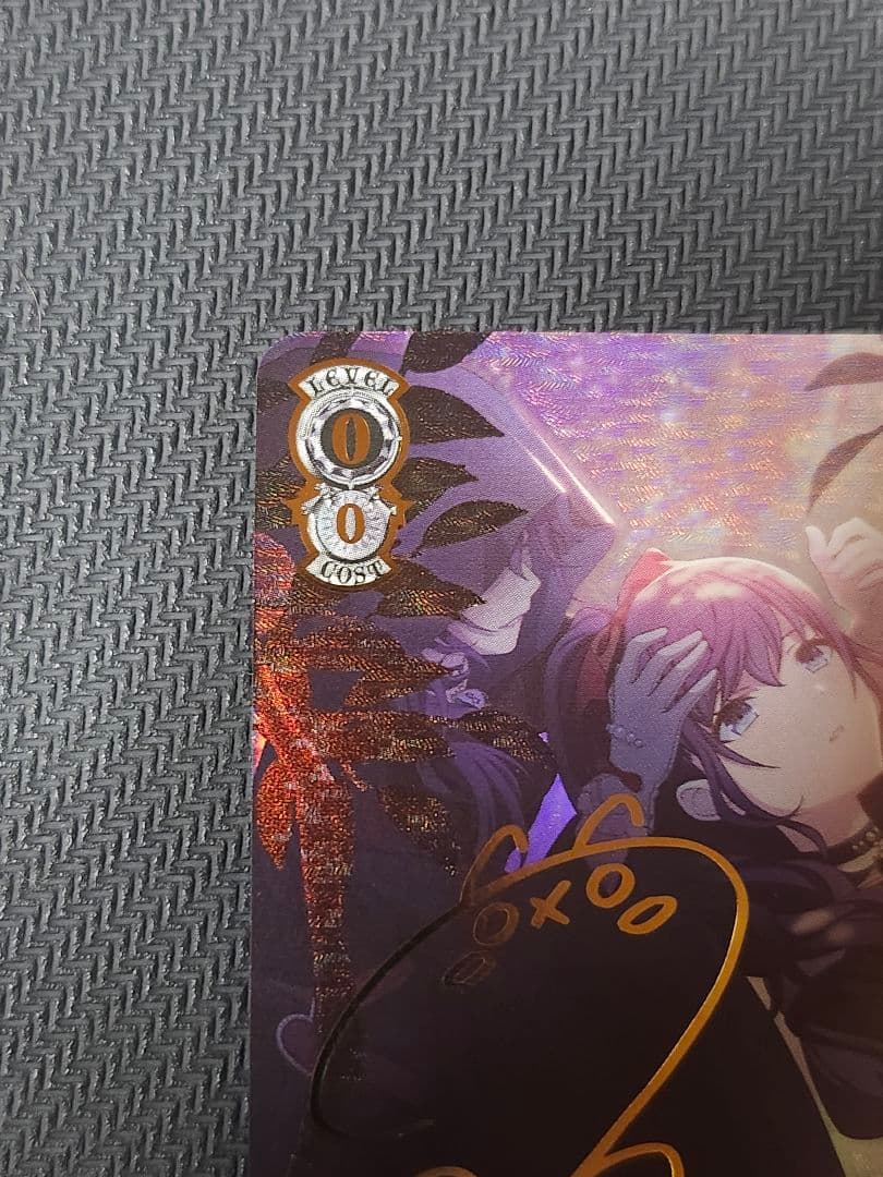 ヴァイス　初音ミク　あたたかい愛情の記憶　朝比奈まふゆ　ssp