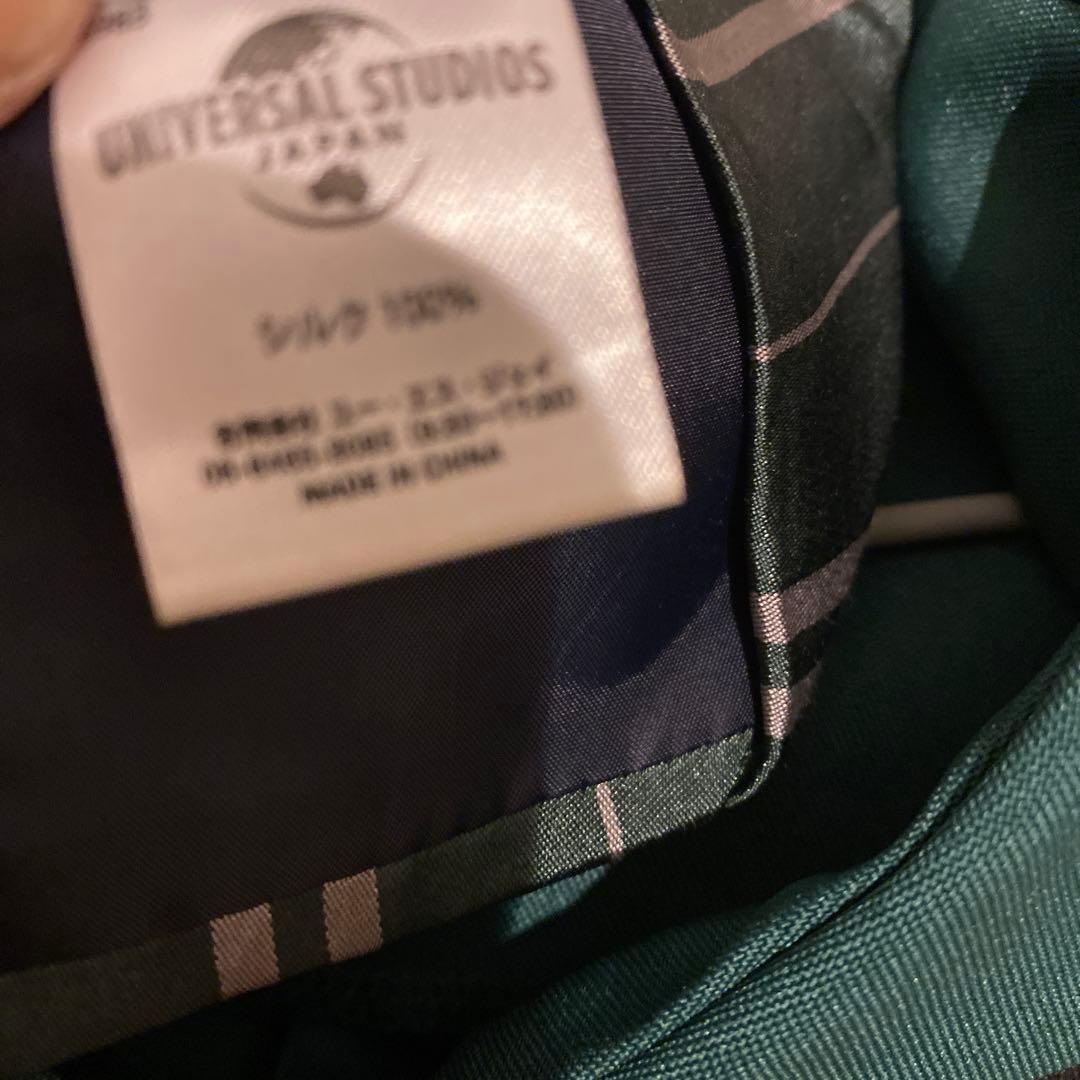 【S】 ハリーポッター スリザリン ローブ & ネクタイ USJ公式