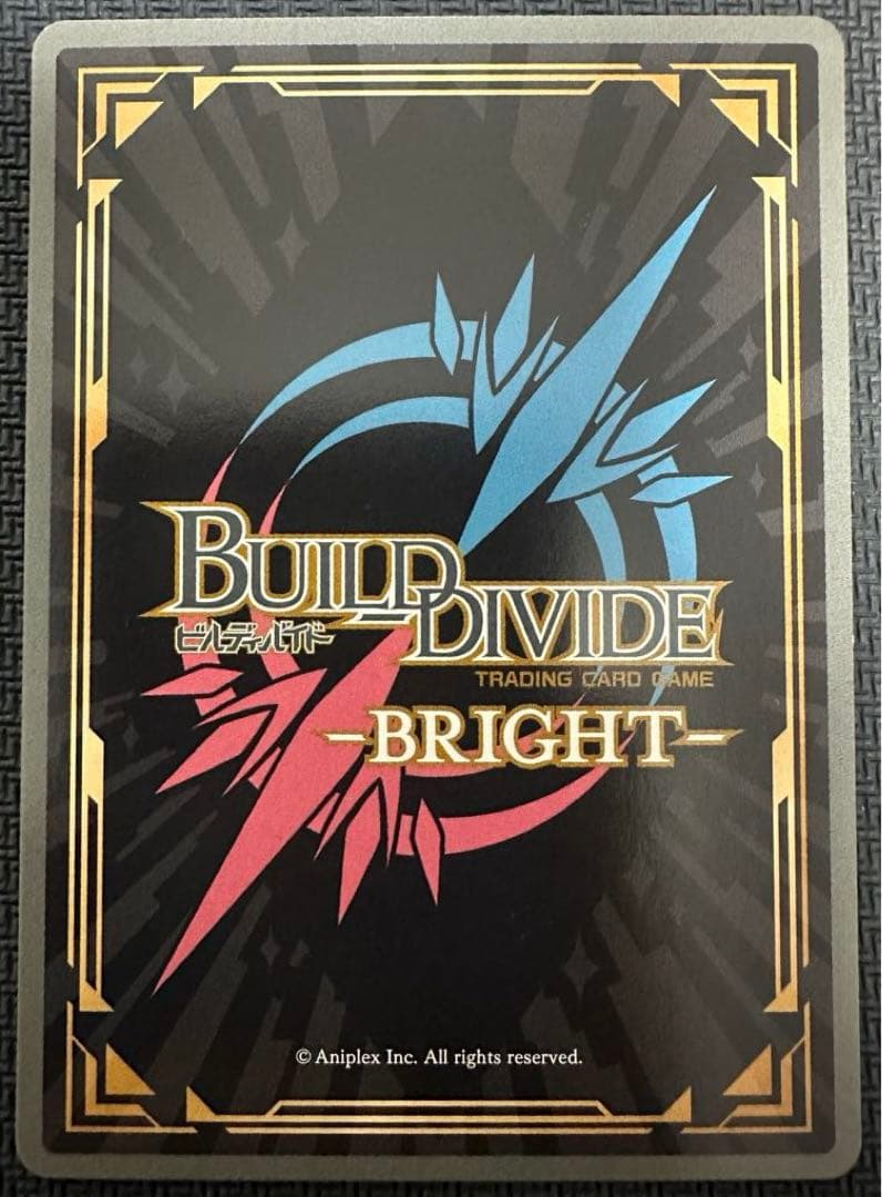 SC 負けヒロイン 八奈見杏奈 ビルディバイドブライト