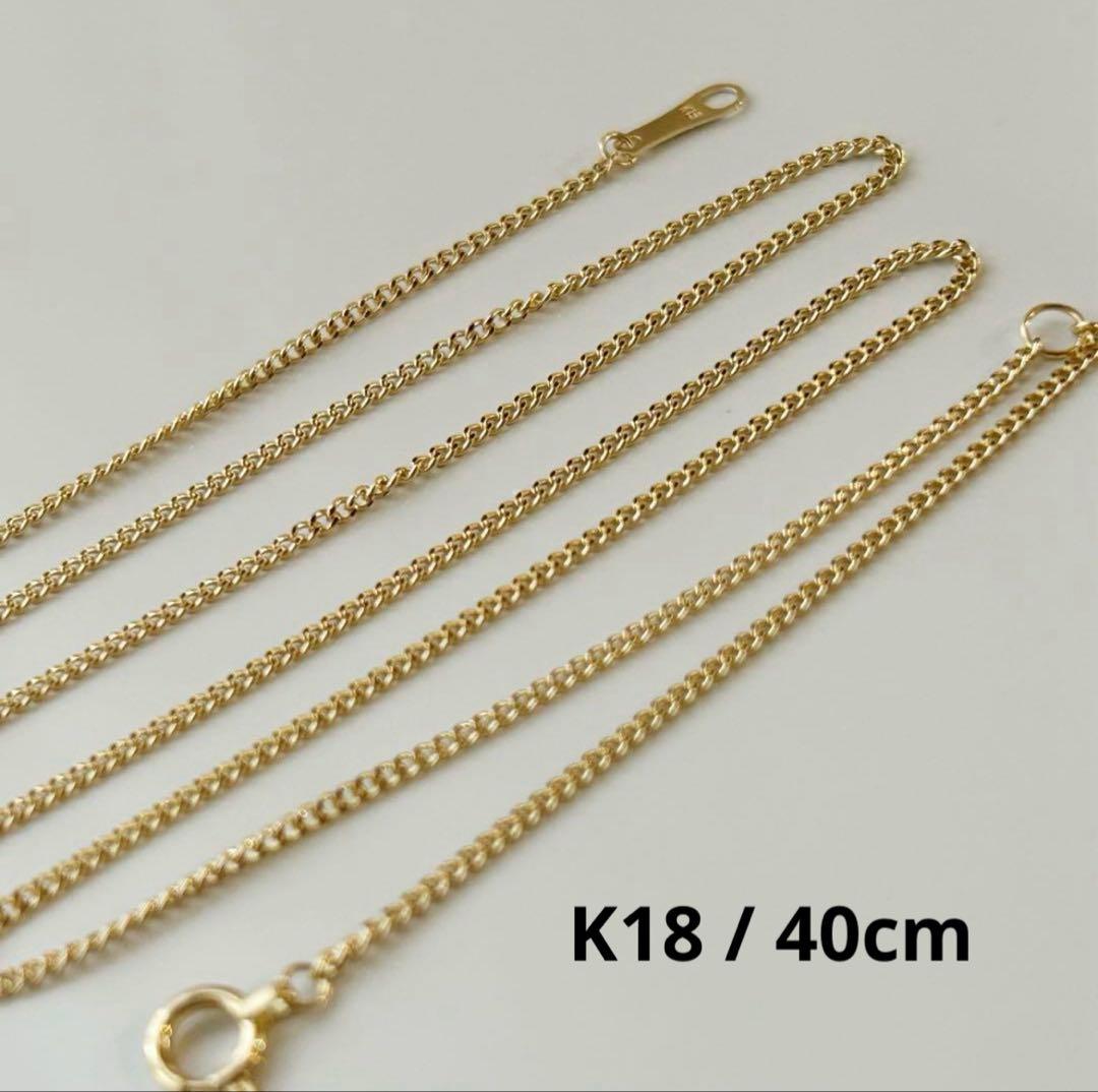 新品 高品質 日本製 18金 K18 喜平 キヘイ ネックレス 40cm