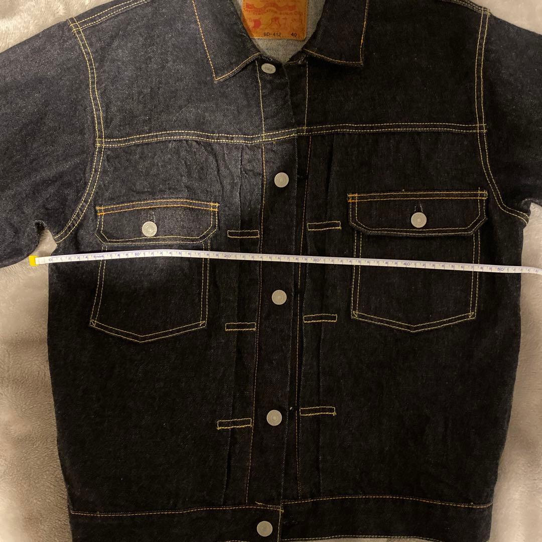 STUDIO D’ARTISAN デニムジャケット