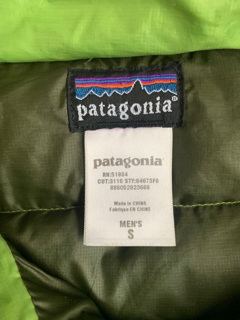 パタゴニア　ダウンセーター　2008年製