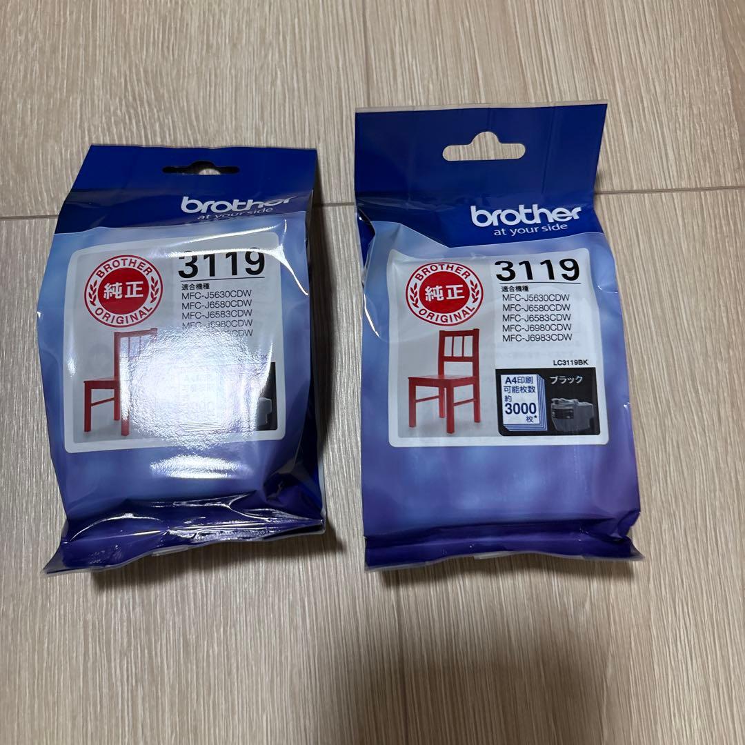brother LC3119BK 2個