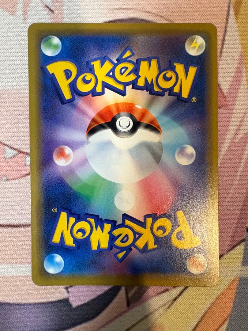 海で遊ぶピカチュウ　プロモ