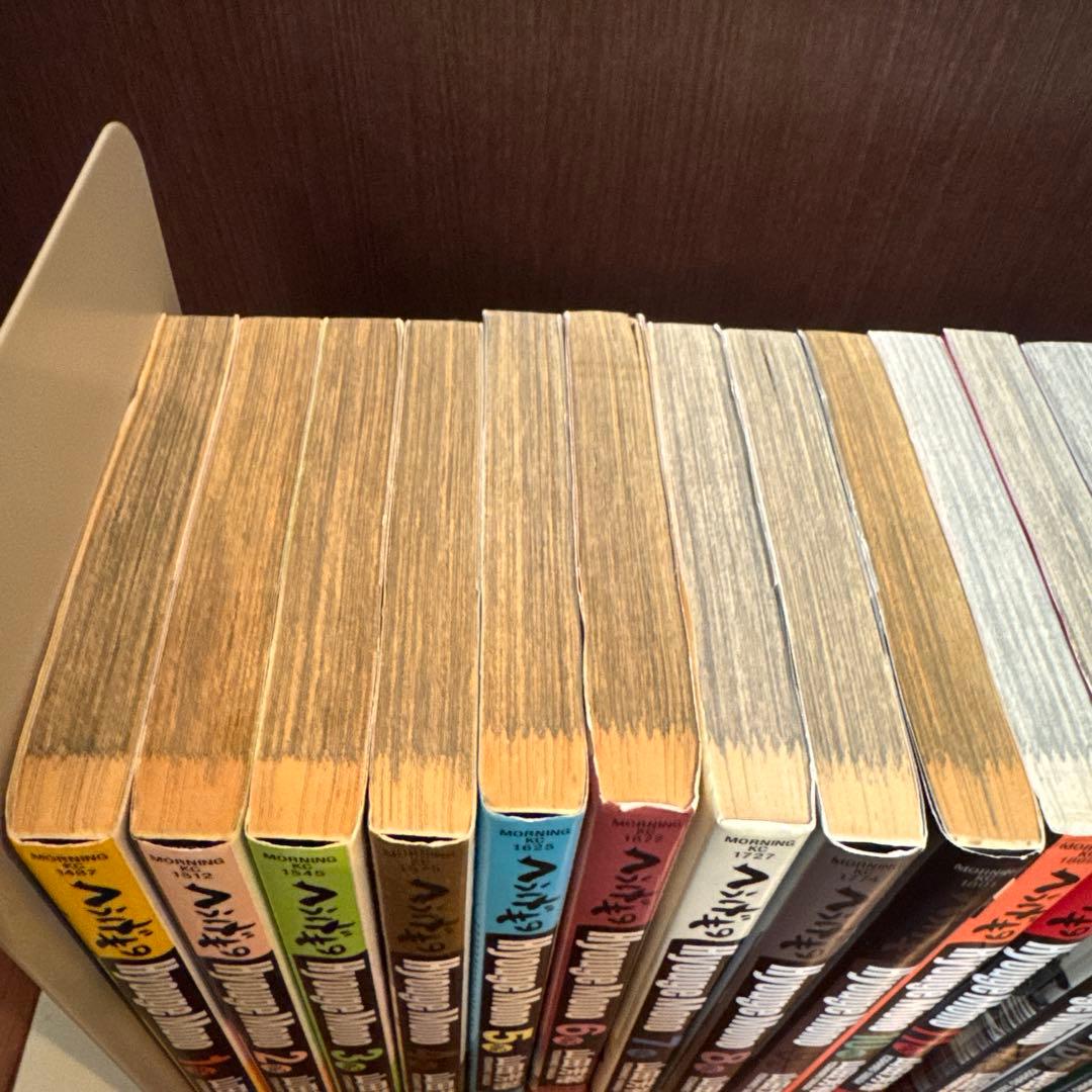 へうげもの 全巻　1から25巻