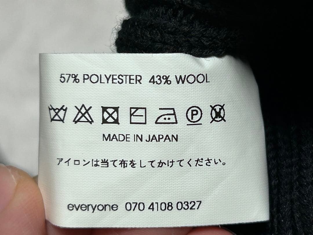 美品 everyone basic beanie BLACK エブリワン