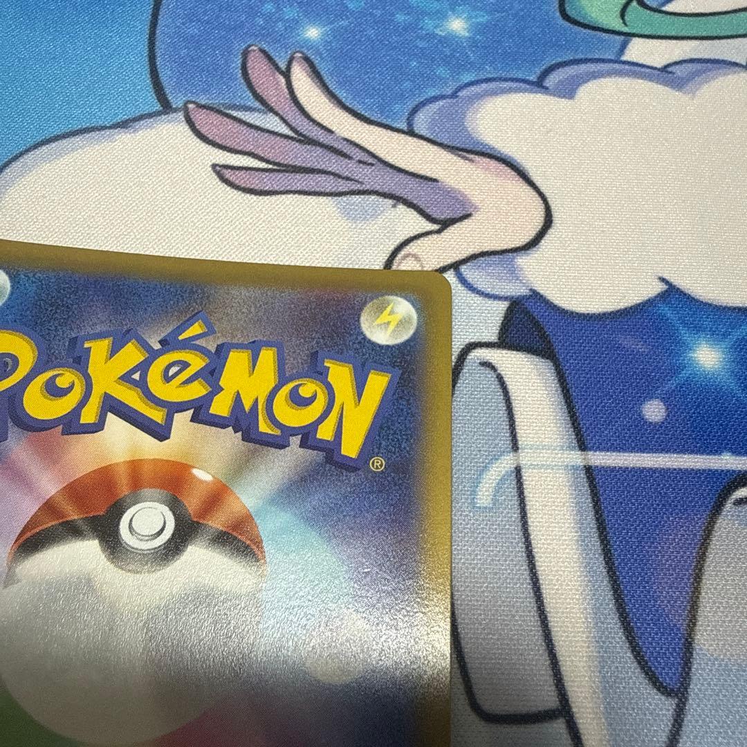 ポケモンカード　カイ SR SAR まとめ