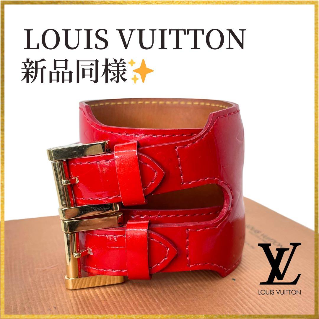 LOUIS VUITTON ルイヴィトン ヴェルニ チャールトン バングル極美品