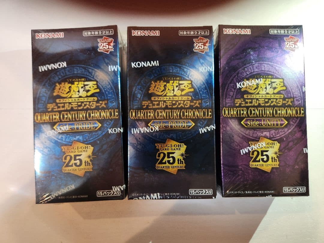 遊戯王 QUARTER CENTURY CHRONICLE 未開封　3BOX