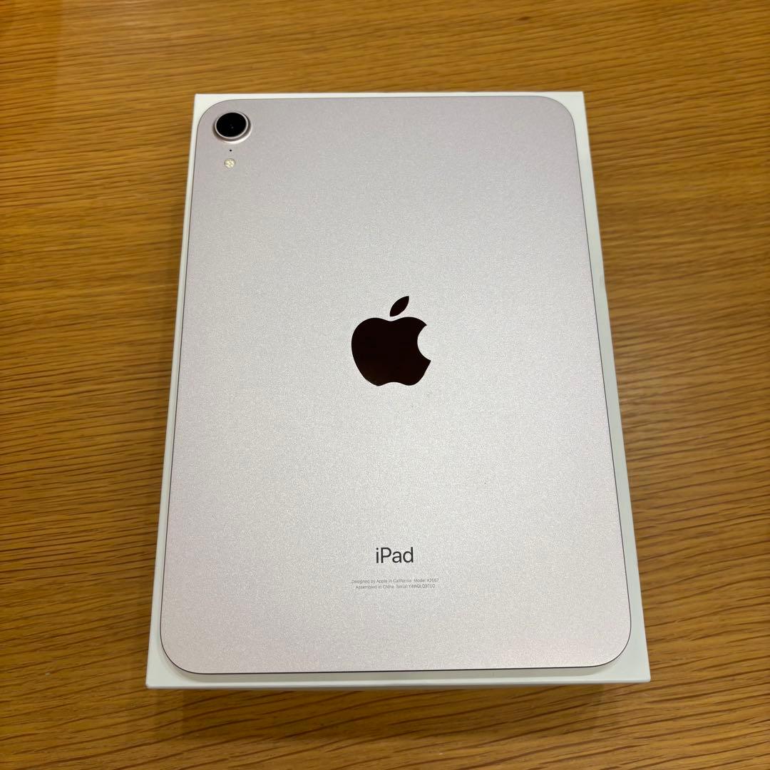 【週末価格】超美品！iPad mini 第6世代 キーボードケース付き