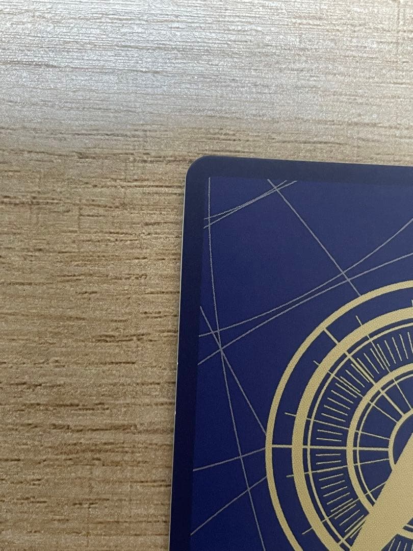 OP13-119 ポートガス・D・エース　コミパラ