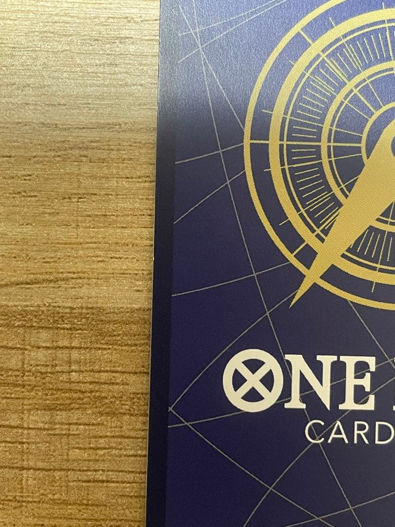 OP13-119 ポートガス・D・エース　コミパラ