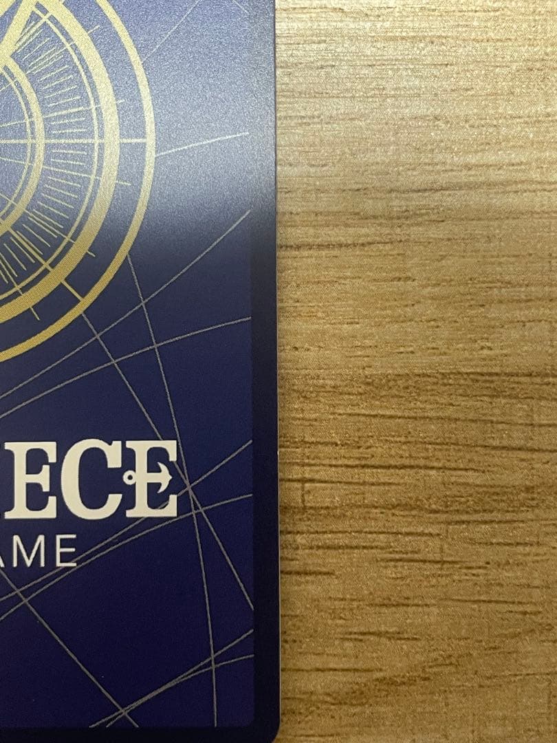 OP13-119 ポートガス・D・エース　コミパラ