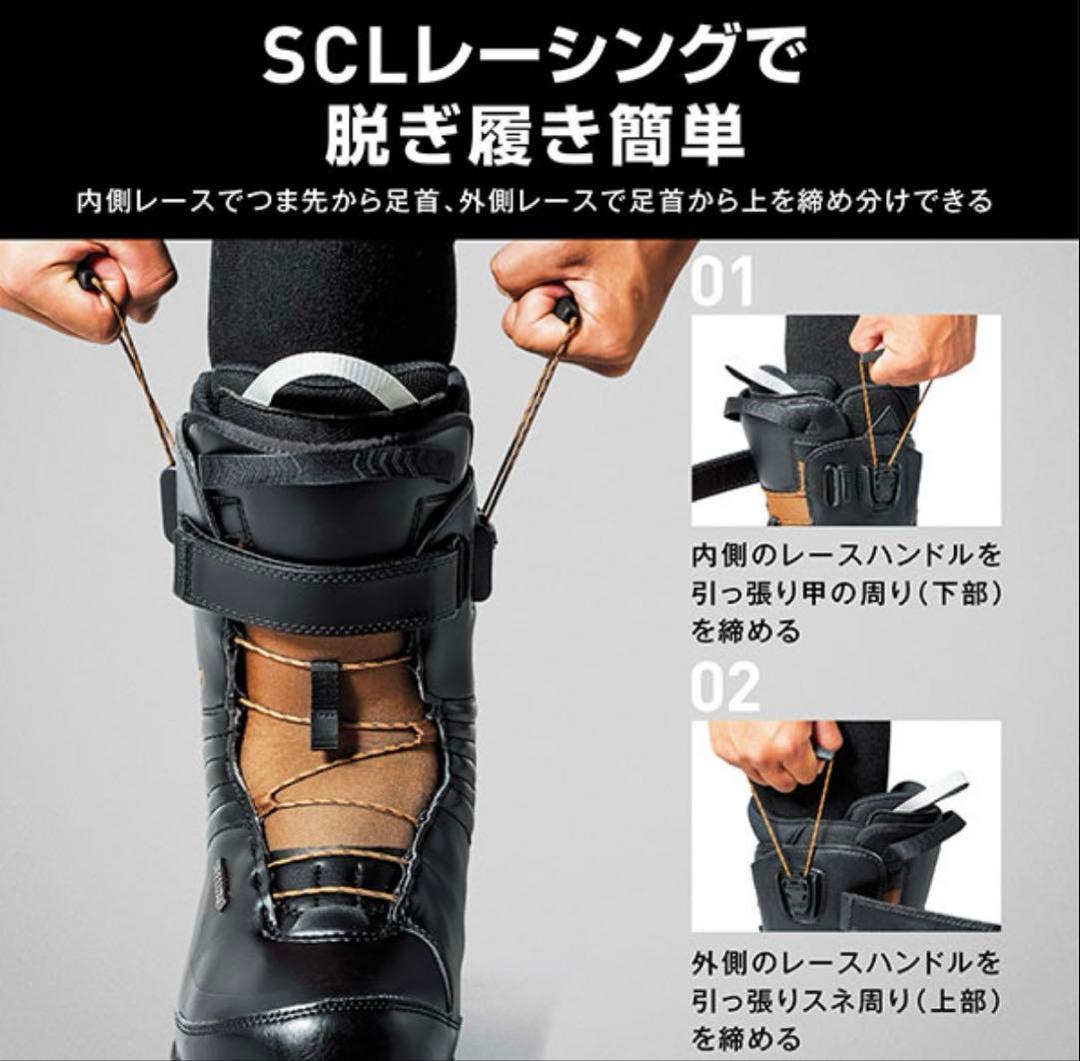 【22cm】DEELUXE ID LARA ディーラックスアイディーララブーツ