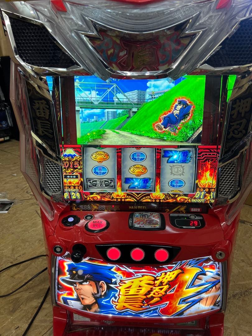 パチスロ実機　押忍!番長4 データ　バイブ付き