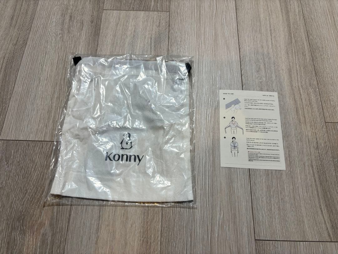 ベビービョルン ベビーキャリア HARMONY カーキ コニーのおまけ付き