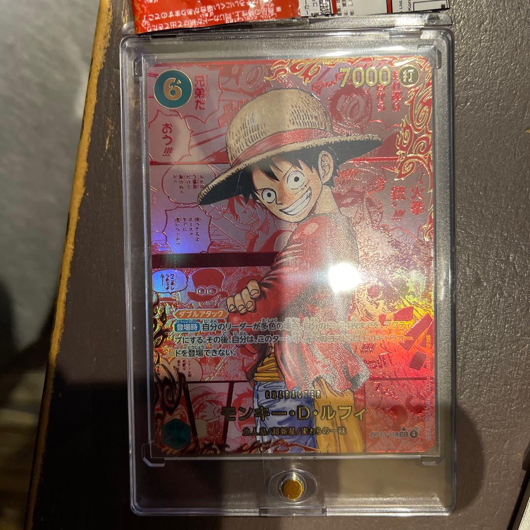 ワンピース カードゲーム ONE PIECE CARD GAME EB-03 (1BOX)