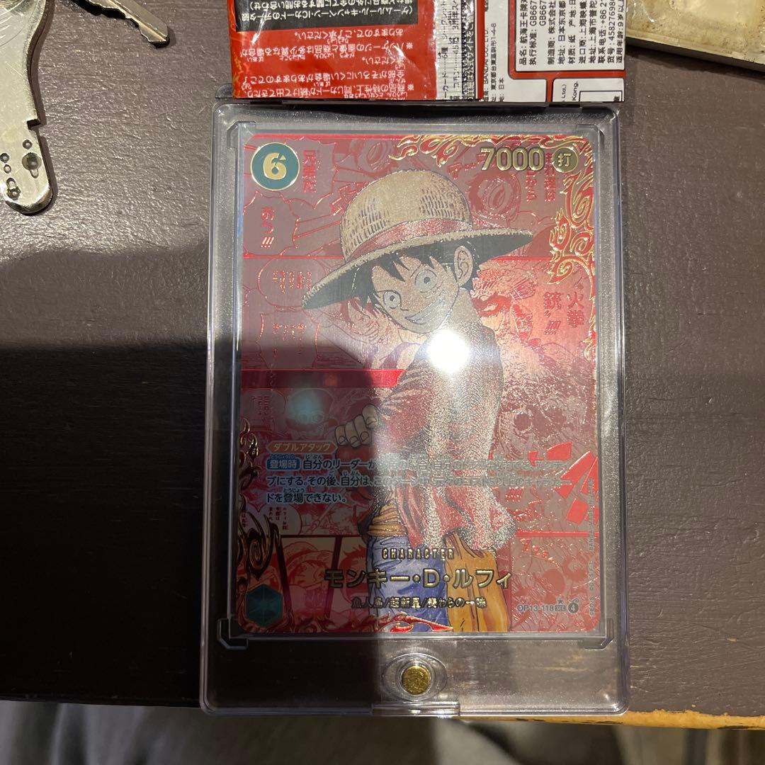 ワンピース カードゲーム ONE PIECE CARD GAME EB-03 (1BOX)