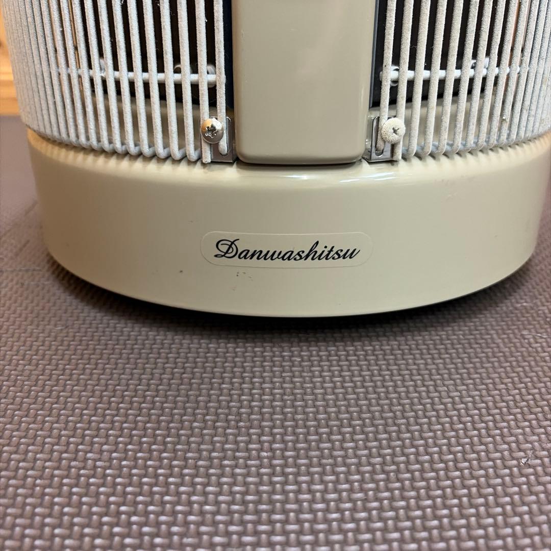 暖話室 遠赤外線パネルヒーター DAN1000-R16 取説 カバー付