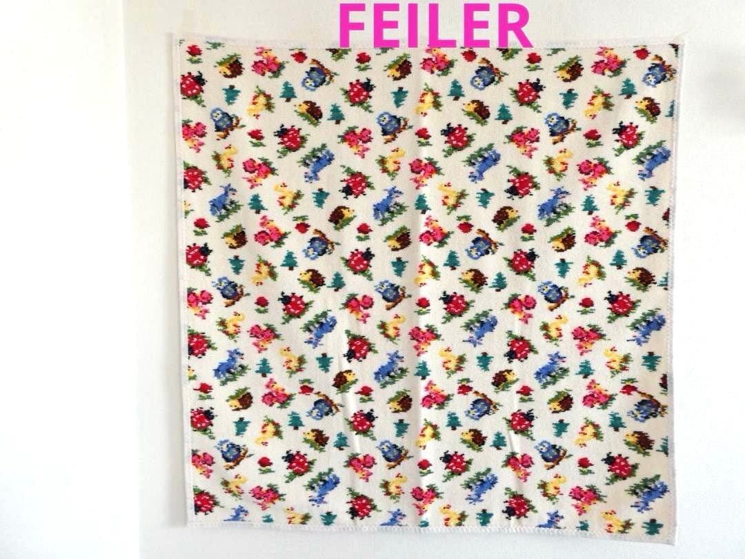 【フェイラー】B品　ハイジフレンズフォレスト　プティバス(おくるみ・ひざ掛け)