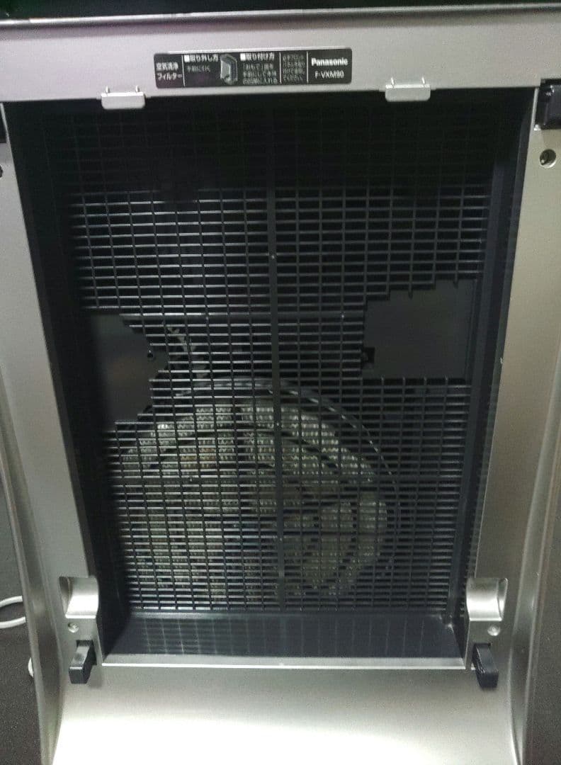 Panasonic 加湿空気清浄機 F-VXM90　2016年製