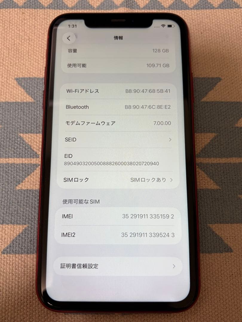 iPhone11 128GB 本体 レッド iOS26搭載 修理歴無し