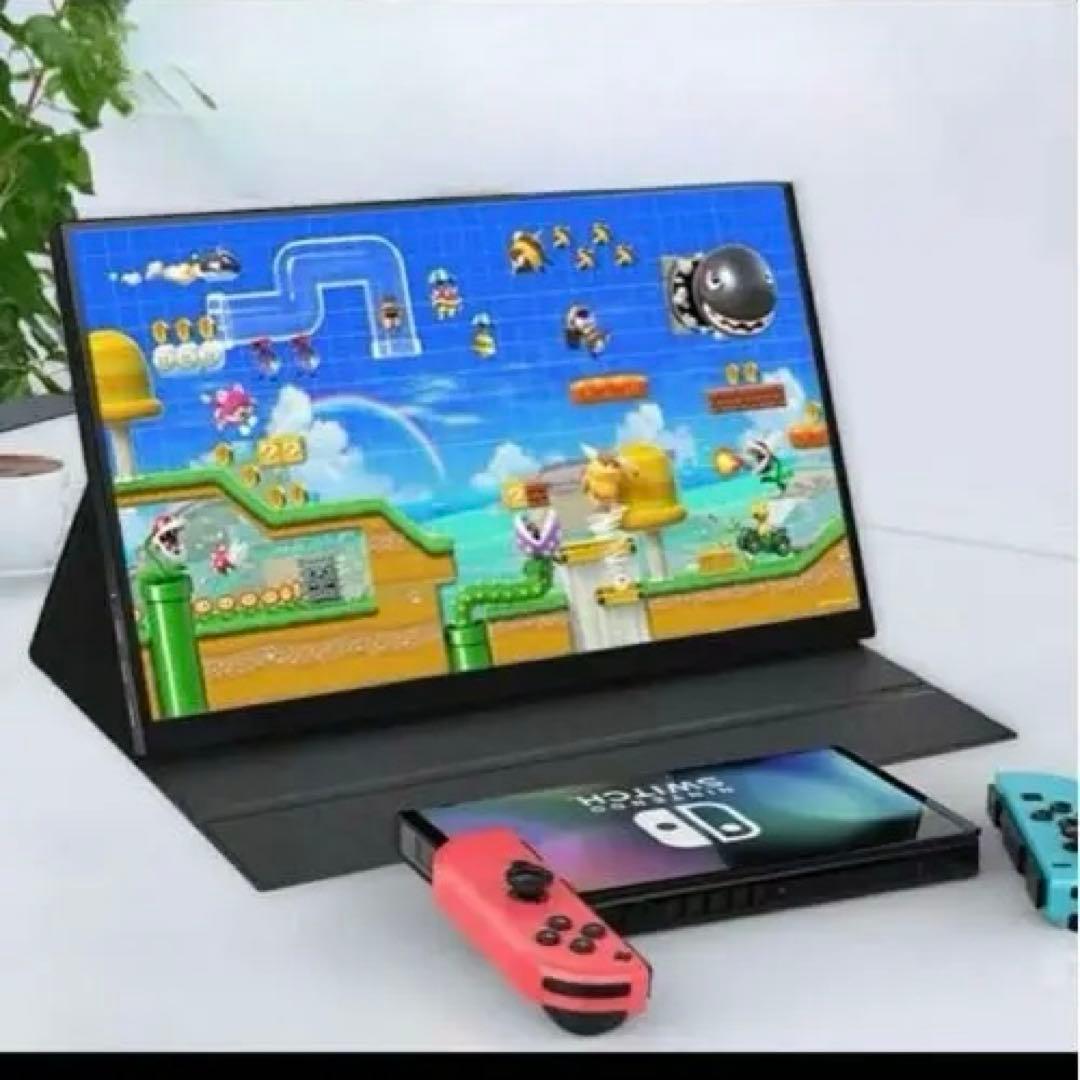 新品同様 15.6インチ ポータブルモニター PCモニター　モバイルモニター