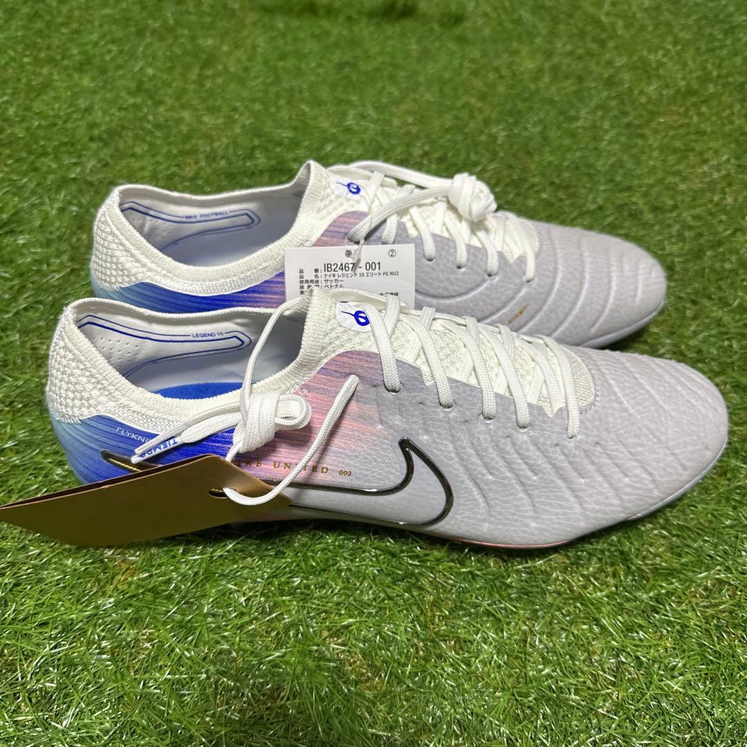 ナイキ ユナイテッドティエンポ レジェンド 10 エリート 27.5cm