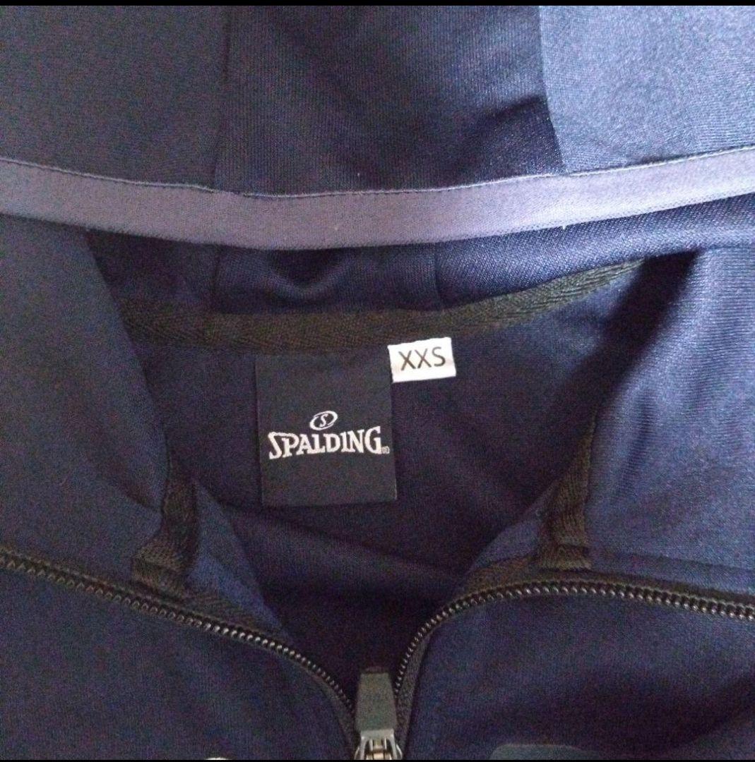 ビーコルセアーズバスケジャージ上下　スポルディング　XXS