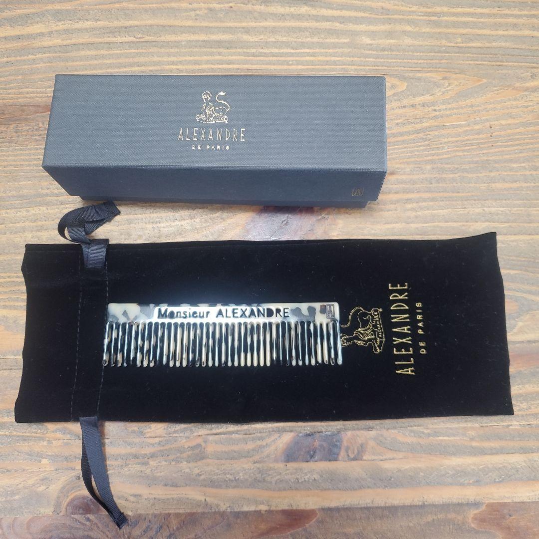 ALEXANDRE DE PARIS ヘアコーム