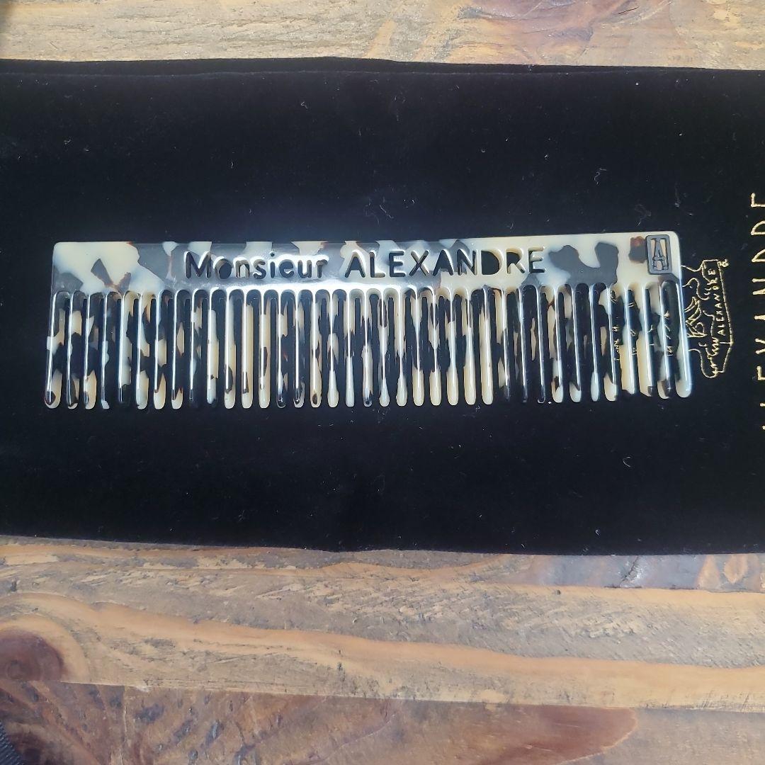 ALEXANDRE DE PARIS ヘアコーム