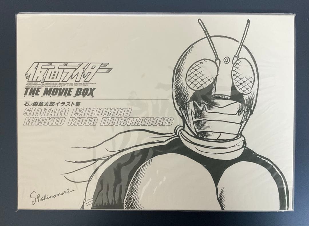 DVD 仮面ライダー THE MOVIE BOX（4枚組）＜初回生産限定版＞