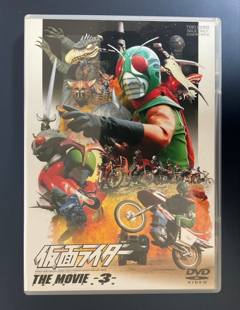 DVD 仮面ライダー THE MOVIE BOX（4枚組）＜初回生産限定版＞