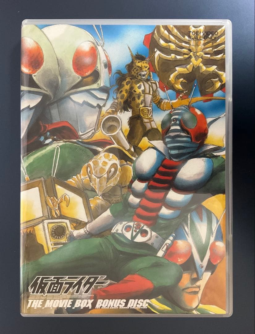 DVD 仮面ライダー THE MOVIE BOX（4枚組）＜初回生産限定版＞