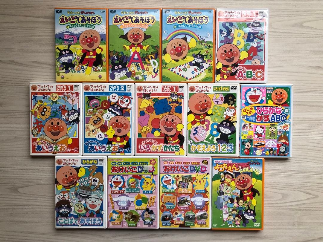 used アンパンマン 他 学習 ひらがな ABC 英語 習い事 DVD セット
