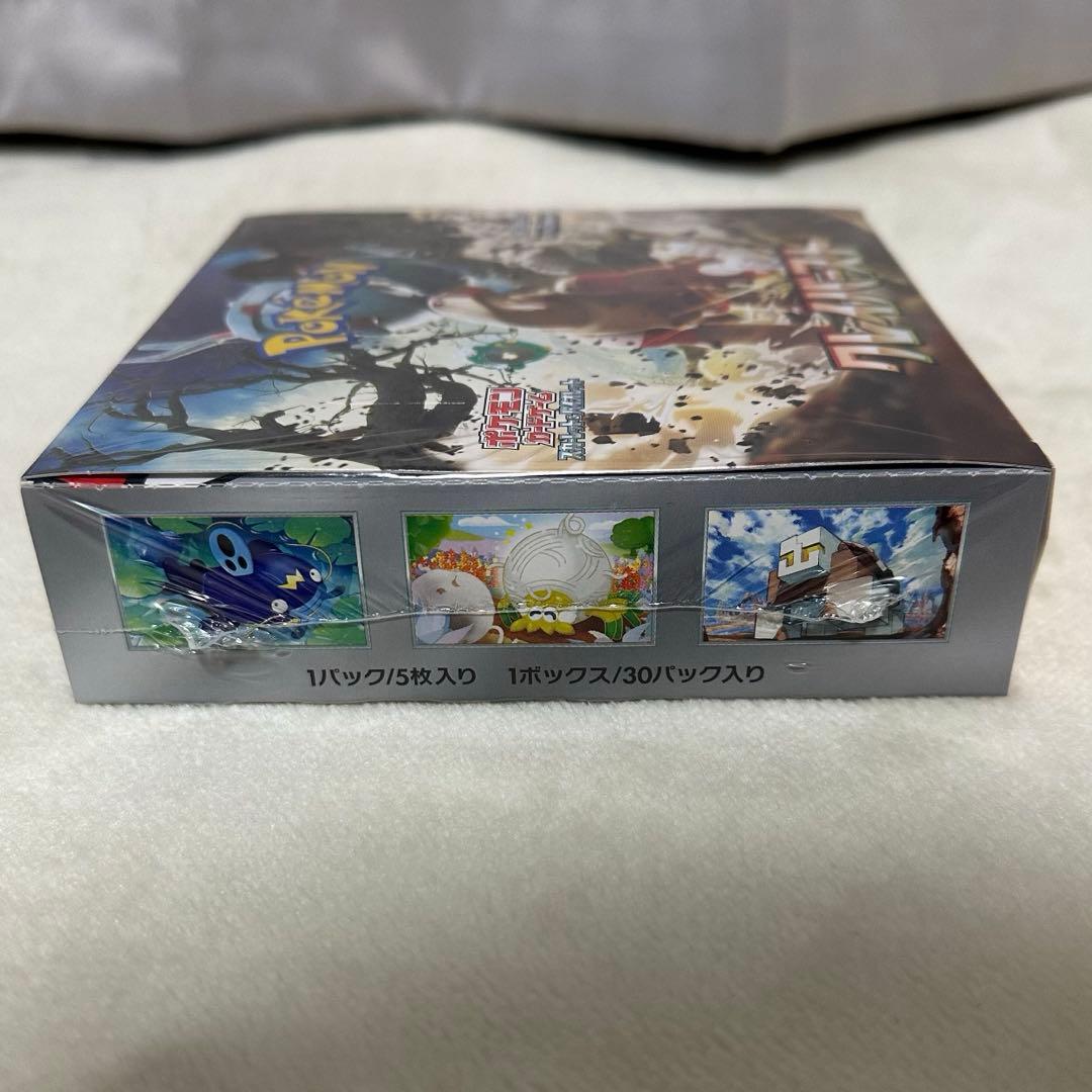 未開封 シュリンク付き クレイバースト2BOX ポケモンカード ポケカ