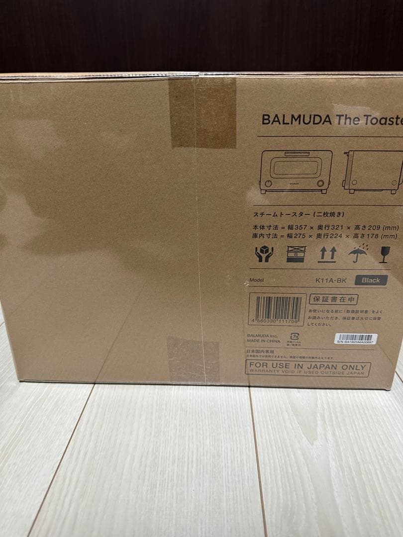 バルミューダ BALMUDA スチームトースター ブラック K11A-BK