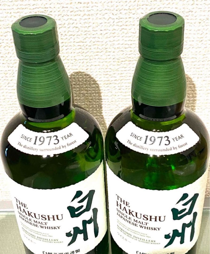 サントリー 白州 NV 700ml　新品未開封　2本セット SUNTORY