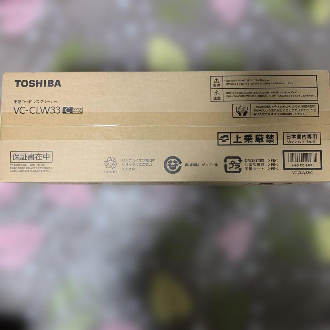 TOSHIBA スティッククリーナー VC-CLW33