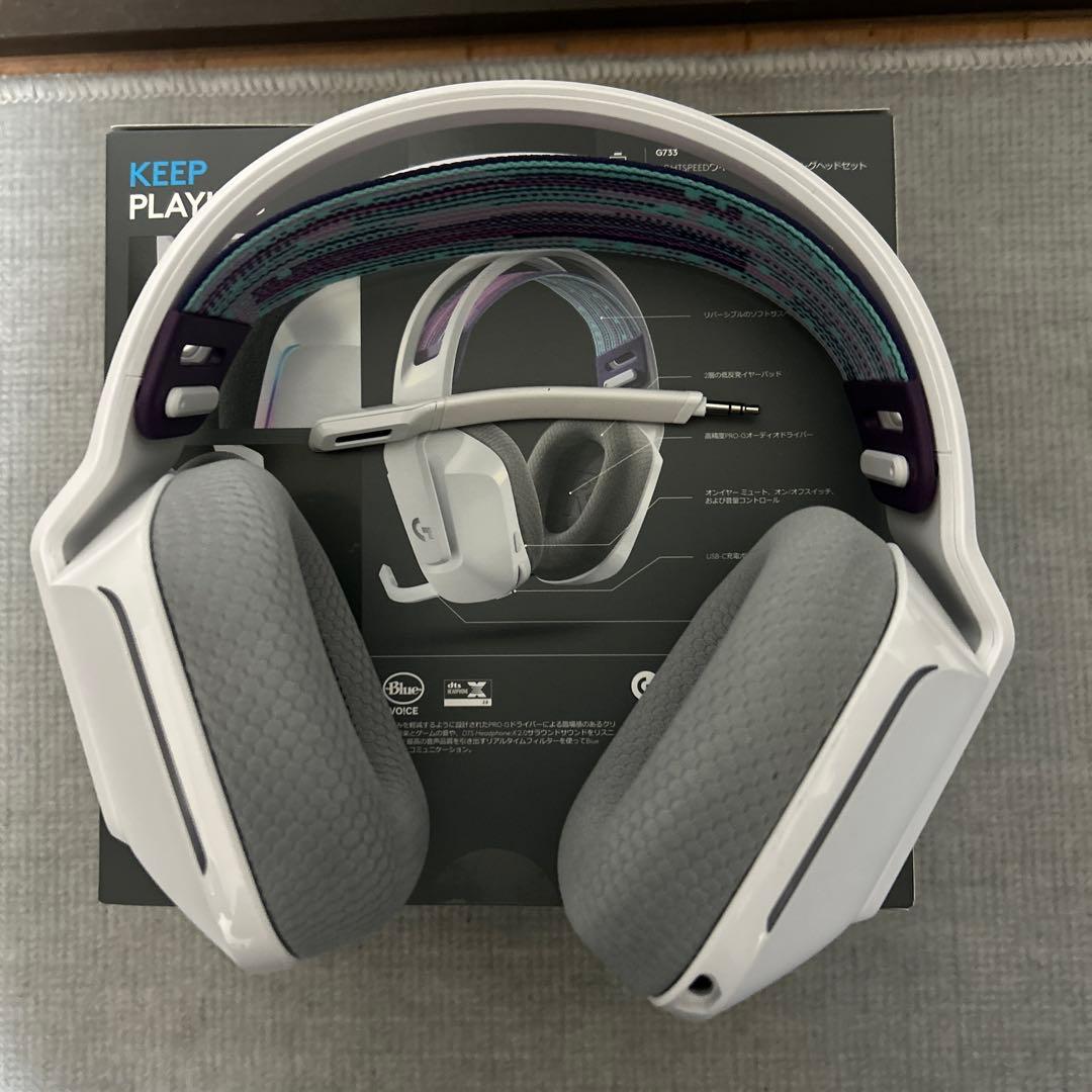 Logitech G733 ワイヤレスヘッドセット