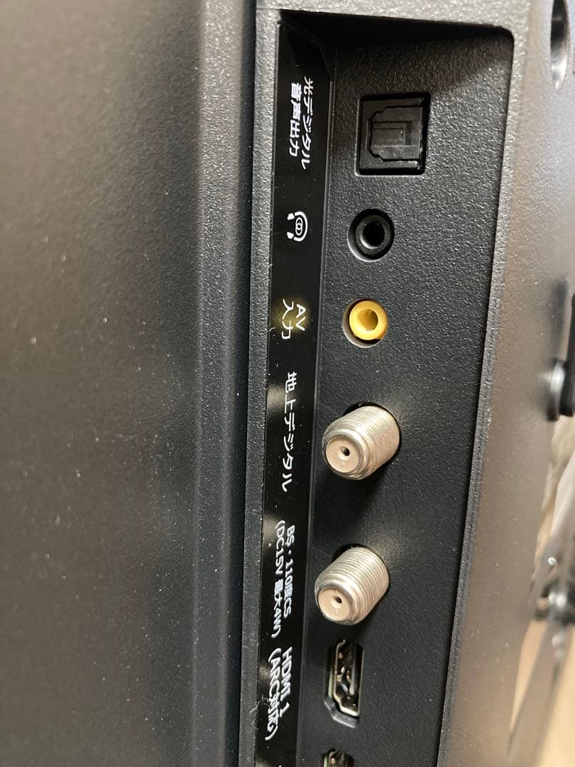 テレビ　wチューナー　外付けHDD(4TB) iPhone iPadミラーリング