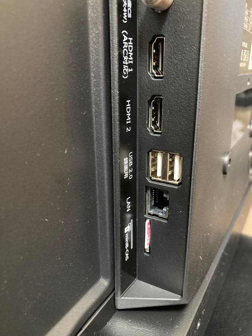 テレビ　wチューナー　外付けHDD(4TB) iPhone iPadミラーリング