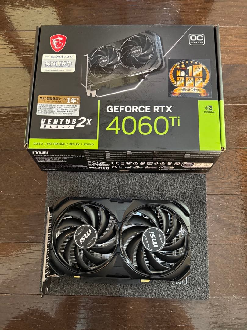 グラフィックボード・グラボ・ビデオカード MSI GeForce RTX 4060Ti VENTUS 2X 8G OC