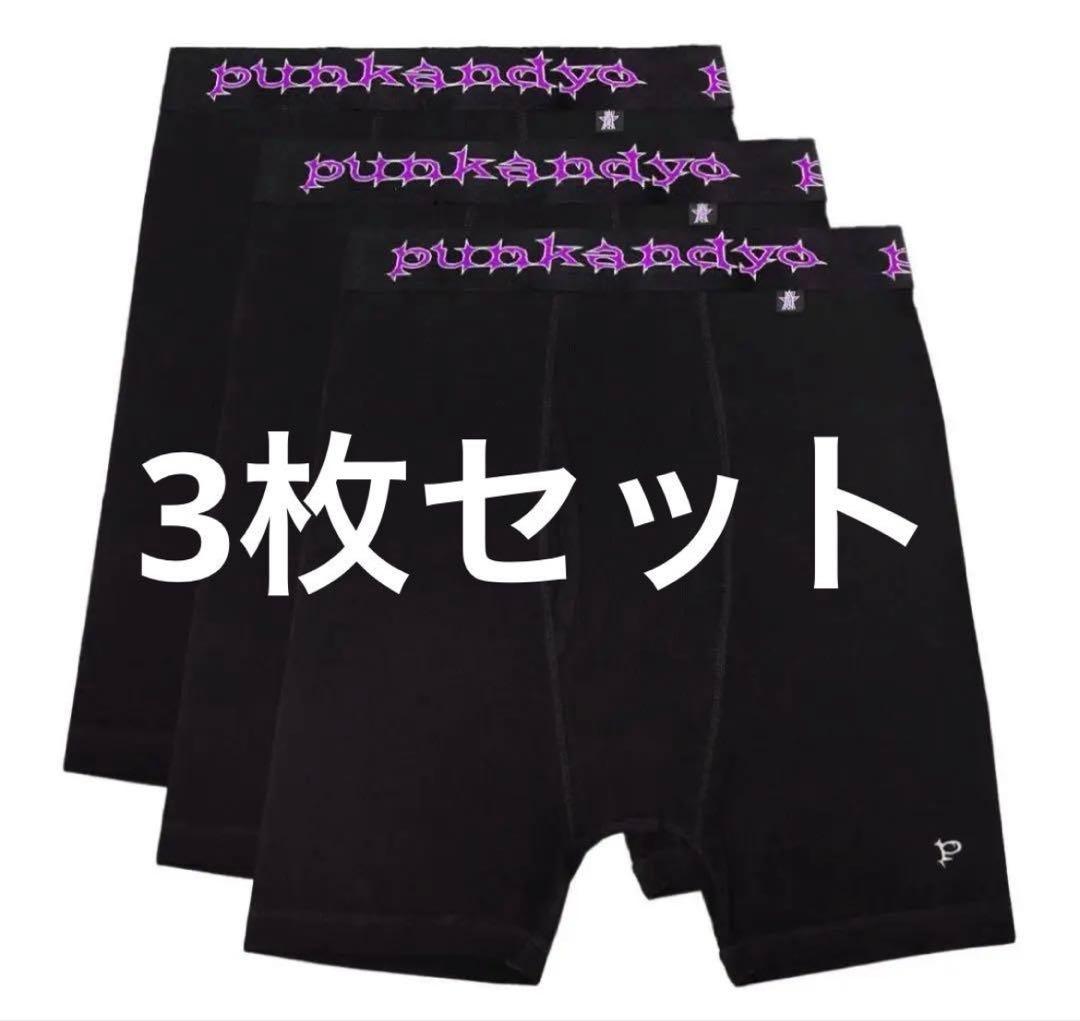 punkandyo ボクサーパンツ s ３枚セット