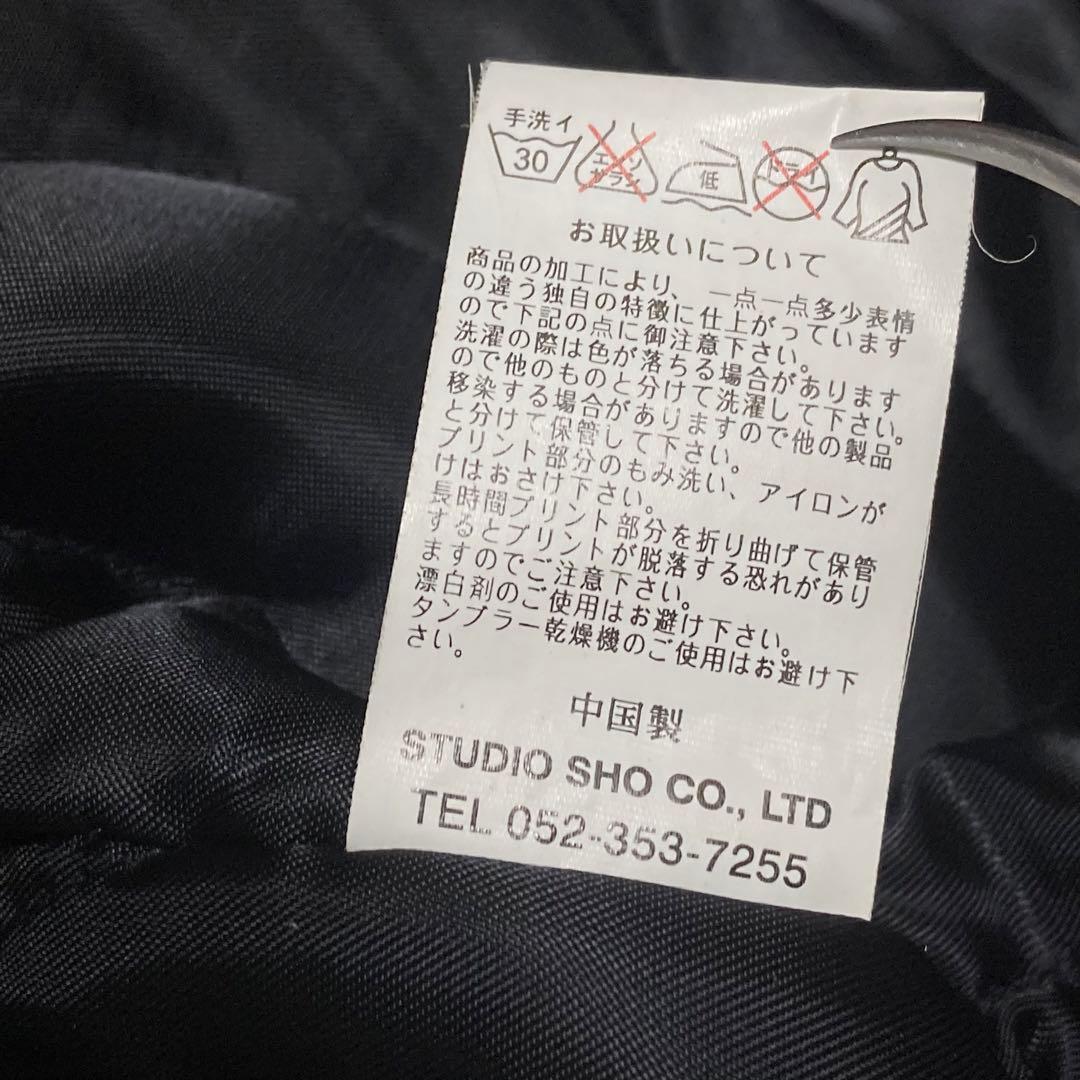 BERNINGS SHO ファー ブラックデニム モッズコート L 美品