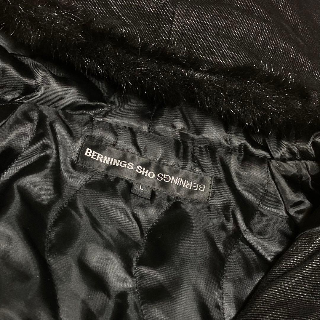 BERNINGS SHO ファー ブラックデニム モッズコート L 美品